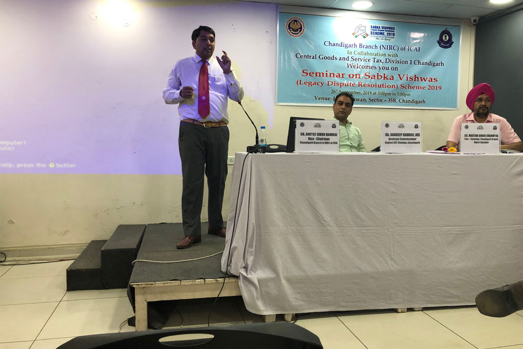 SEMINAR ON SABKA VISHWAS SCHEME-2019